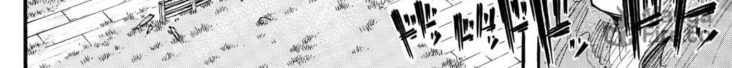 Read Attack on Titan chapter 24 image 65 on Lezhin