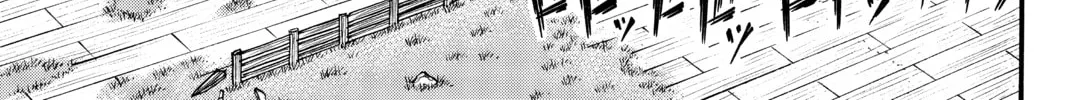 Read Attack on Titan chapter 24 image 67 on Lezhin