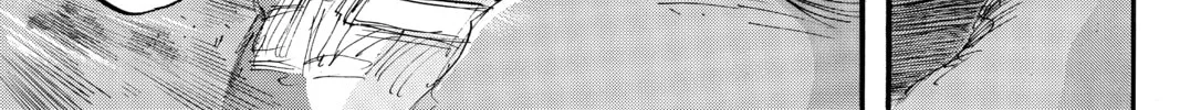 Read Attack on Titan chapter 24 image 73 on Lezhin