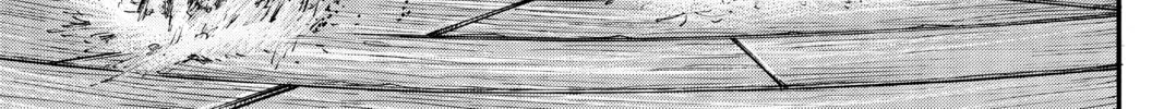 Read Attack on Titan chapter 24 image 85 on Lezhin