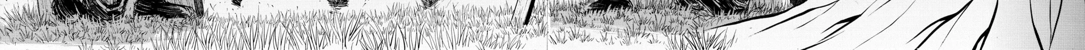 Read Attack on Titan chapter 26 image 63 on Lezhin