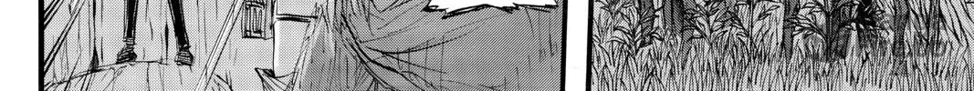 Read Attack on Titan chapter 27 image 19 on Lezhin