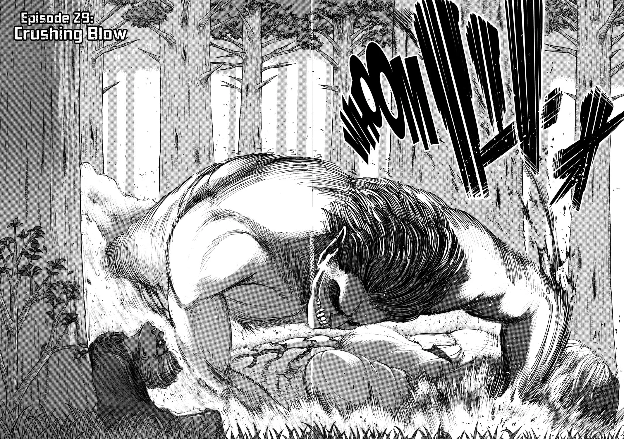 Read Attack on Titan chapter 29 image 2 on Lezhin
