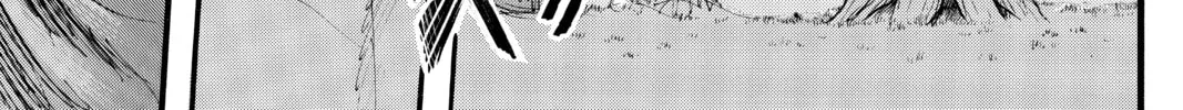 Read Attack on Titan chapter 29 image 57 on Lezhin