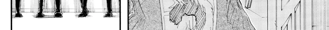 Read Attack on Titan chapter 31 image 15 on Lezhin