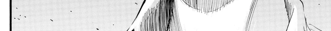 Read Attack on Titan chapter 32 image 73 on Lezhin