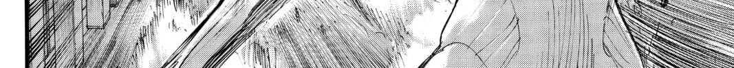 Read Attack on Titan chapter 33 image 31 on Lezhin
