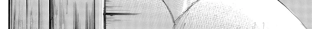 Read Attack on Titan chapter 36 image 31 on Lezhin