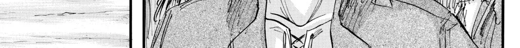 Read Attack on Titan chapter 37 image 55 on Lezhin