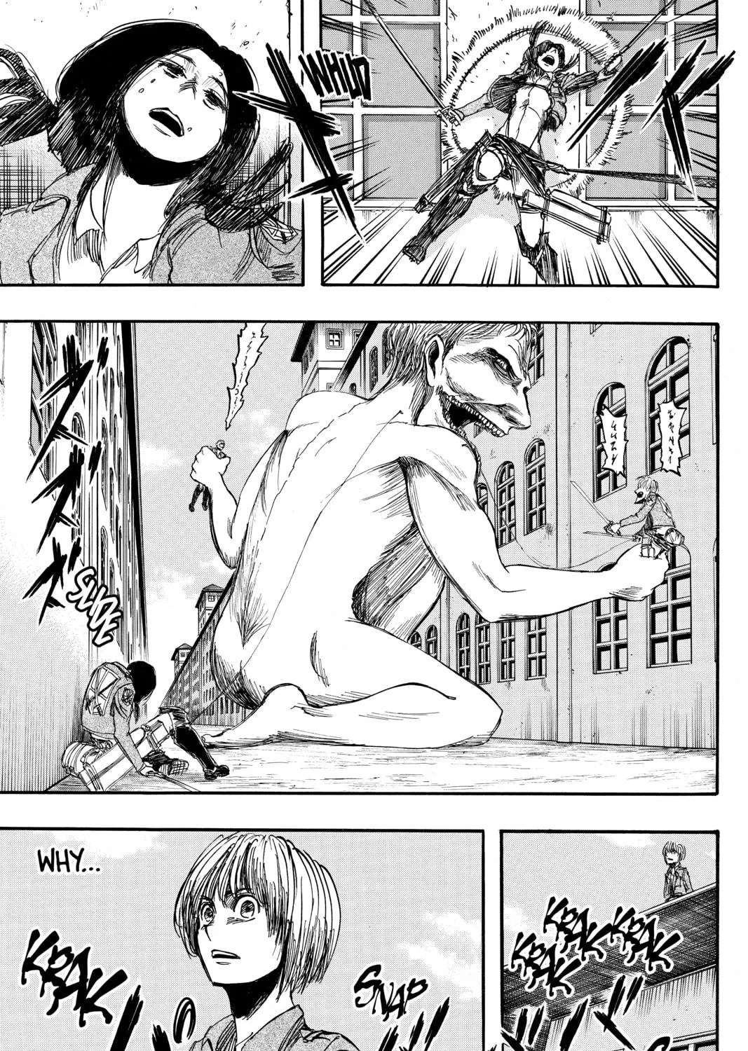 Read Attack on Titan chapter 4 image 70 on Lezhin