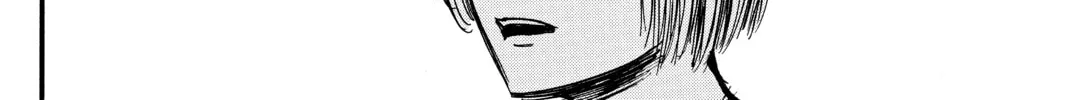 Read Attack on Titan chapter 4 image 73 on Lezhin