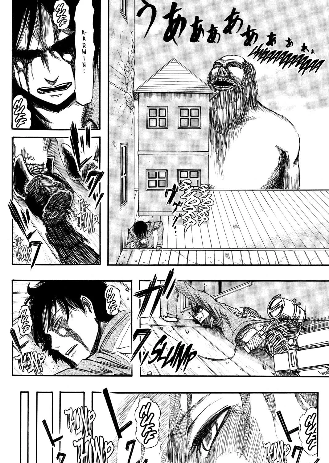 Read Attack on Titan chapter 4 image 76 on Lezhin