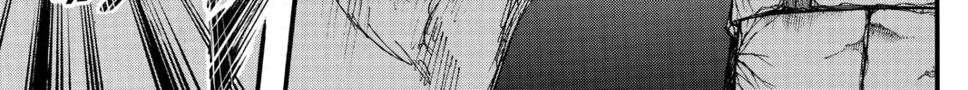 Read Attack on Titan chapter 40 image 13 on Lezhin
