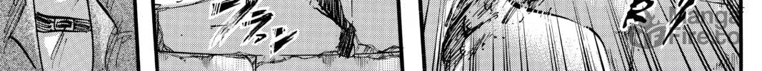 Read Attack on Titan chapter 40 image 17 on Lezhin