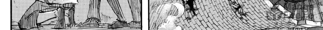 Read Attack on Titan chapter 40 image 23 on Lezhin