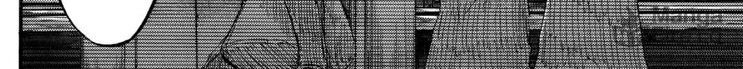 Read Attack on Titan chapter 40 image 47 on Lezhin