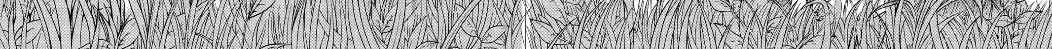 Read Attack on Titan chapter 43 image 69 on Lezhin