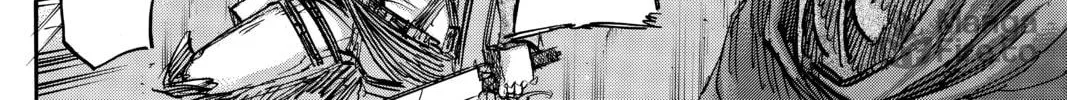 Read Attack on Titan chapter 44 image 23 on Lezhin