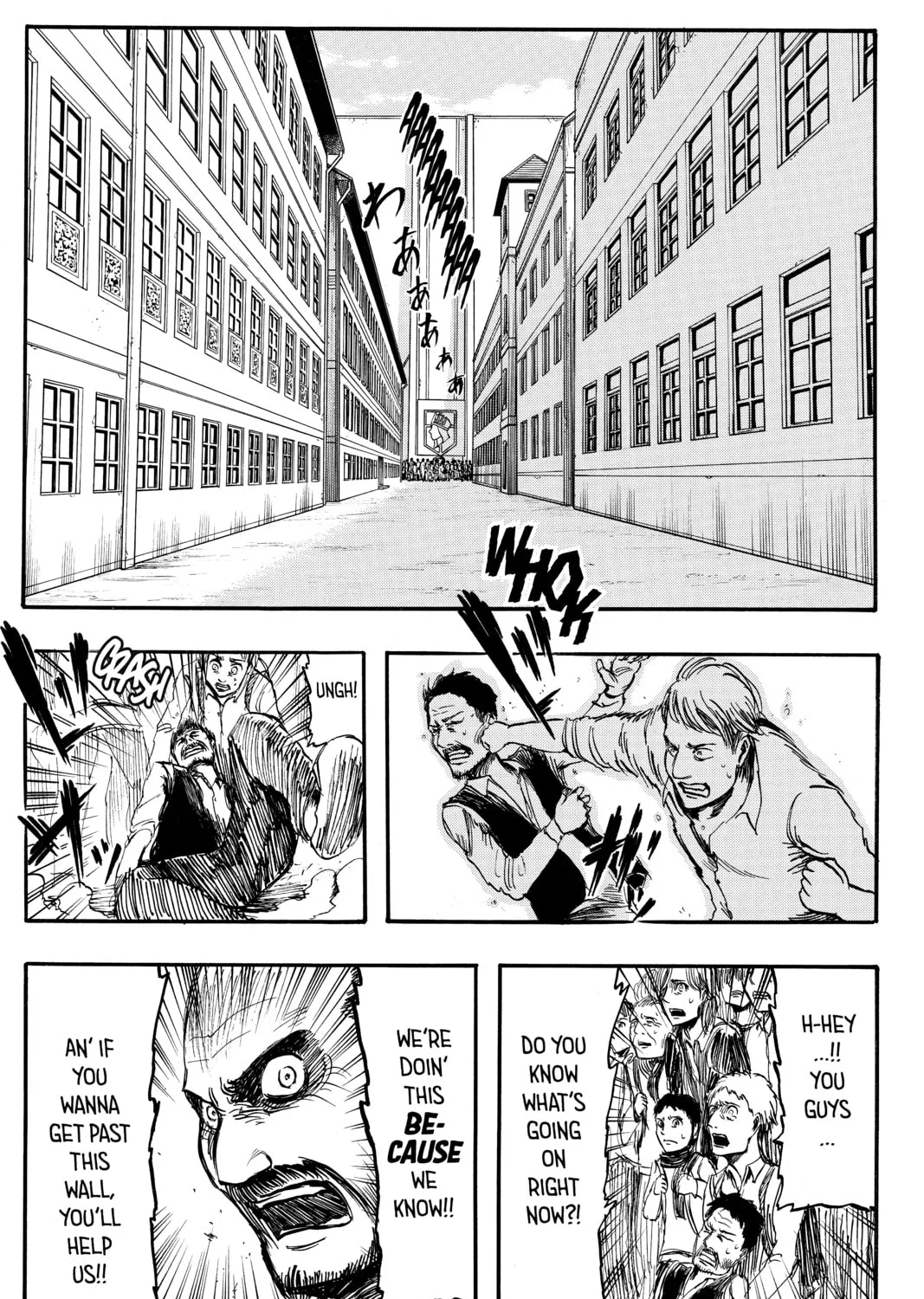 Read Attack on Titan chapter 5 image 32 on Lezhin
