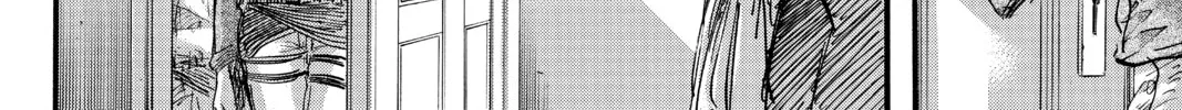 Read Attack on Titan chapter 51 image 51 on Lezhin