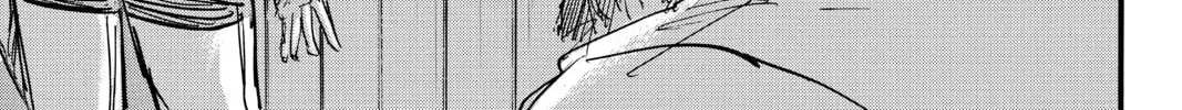 Read Attack on Titan chapter 51 image 81 on Lezhin