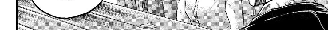 Read Attack on Titan chapter 52 image 11 on Lezhin