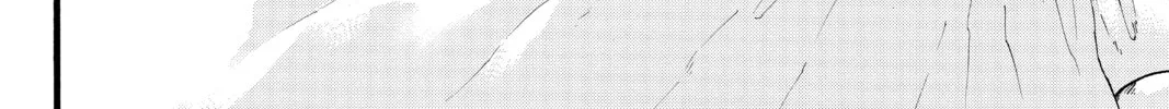 Read Attack on Titan chapter 53 image 15 on Lezhin