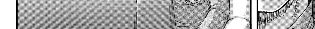 Read Attack on Titan chapter 55 image 15 on Lezhin