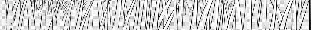Read Attack on Titan chapter 56 image 85 on Lezhin