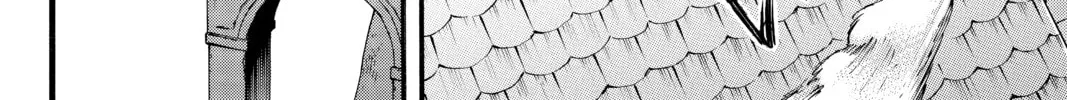 Read Attack on Titan chapter 58 image 7 on Lezhin