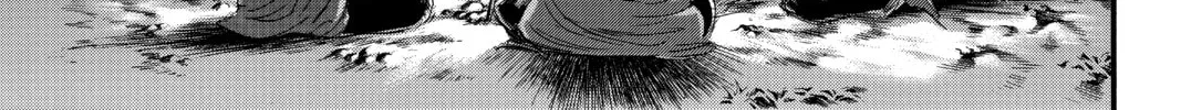Read Attack on Titan chapter 59 image 21 on Lezhin