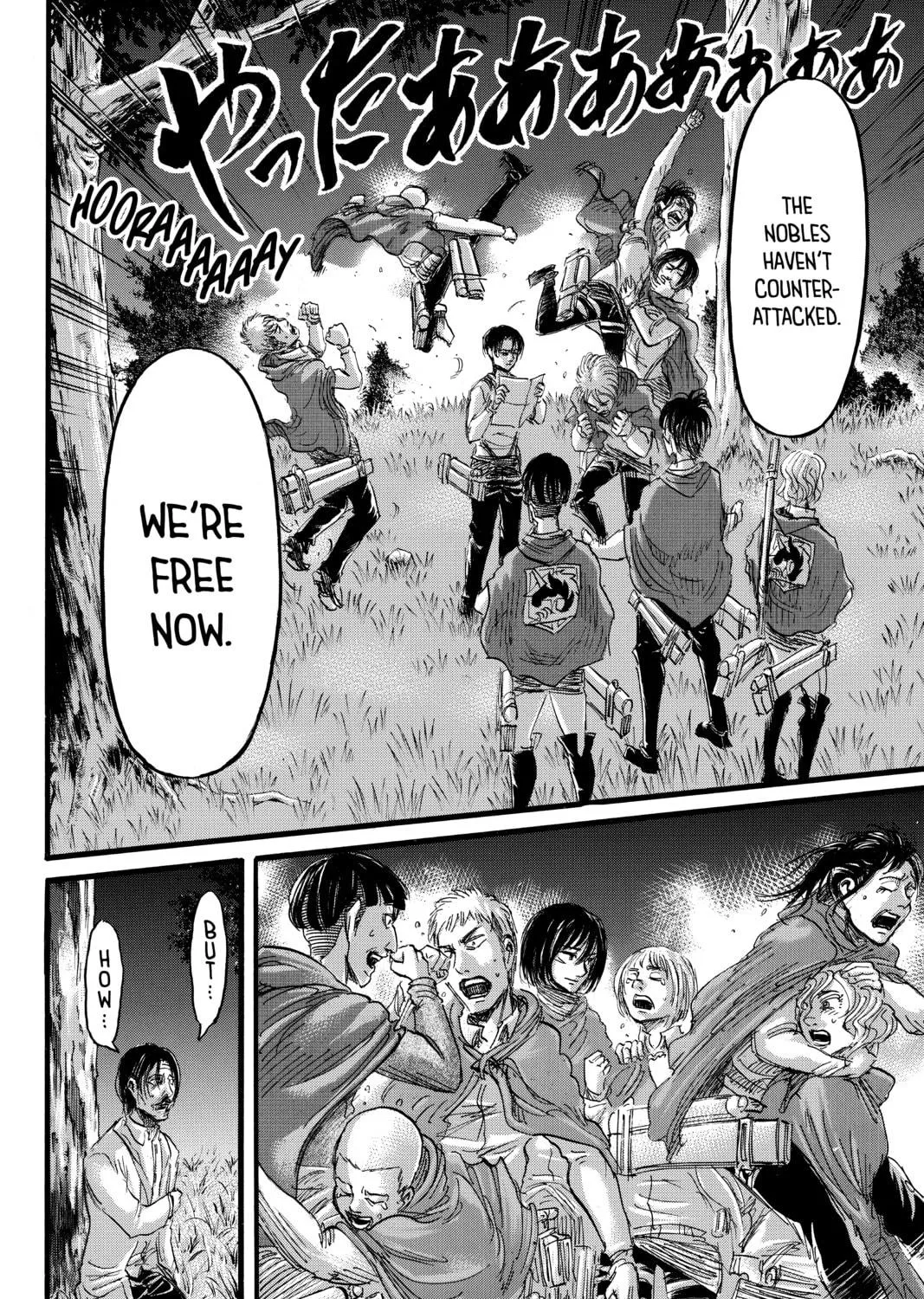 Read Attack on Titan chapter 61 image 78 on Lezhin