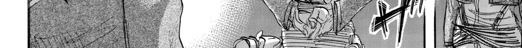 Read Attack on Titan chapter 63 image 51 on Lezhin