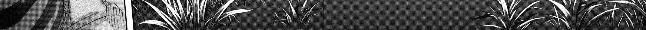 Read Attack on Titan chapter 67 image 49 on Lezhin