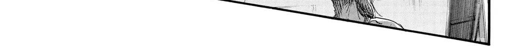 Read Attack on Titan chapter 68 image 75 on Lezhin