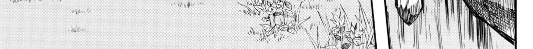 Read Attack on Titan chapter 69 image 51 on Lezhin