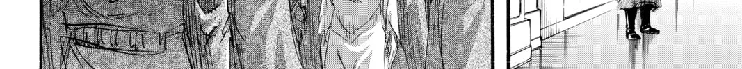 Read Attack on Titan chapter 69 image 87 on Lezhin