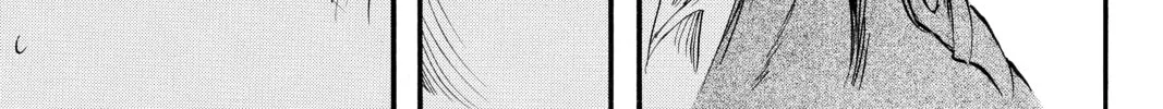 Read Attack on Titan chapter 7 image 21 on Lezhin