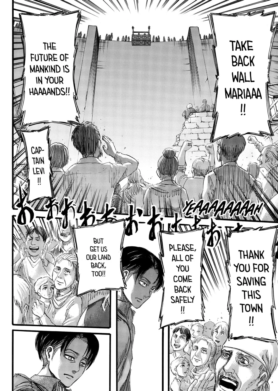 Read Attack on Titan chapter 72 image 74 on Lezhin