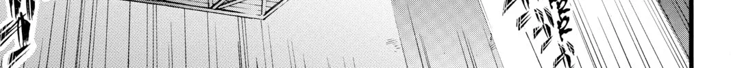 Read Attack on Titan chapter 72 image 81 on Lezhin