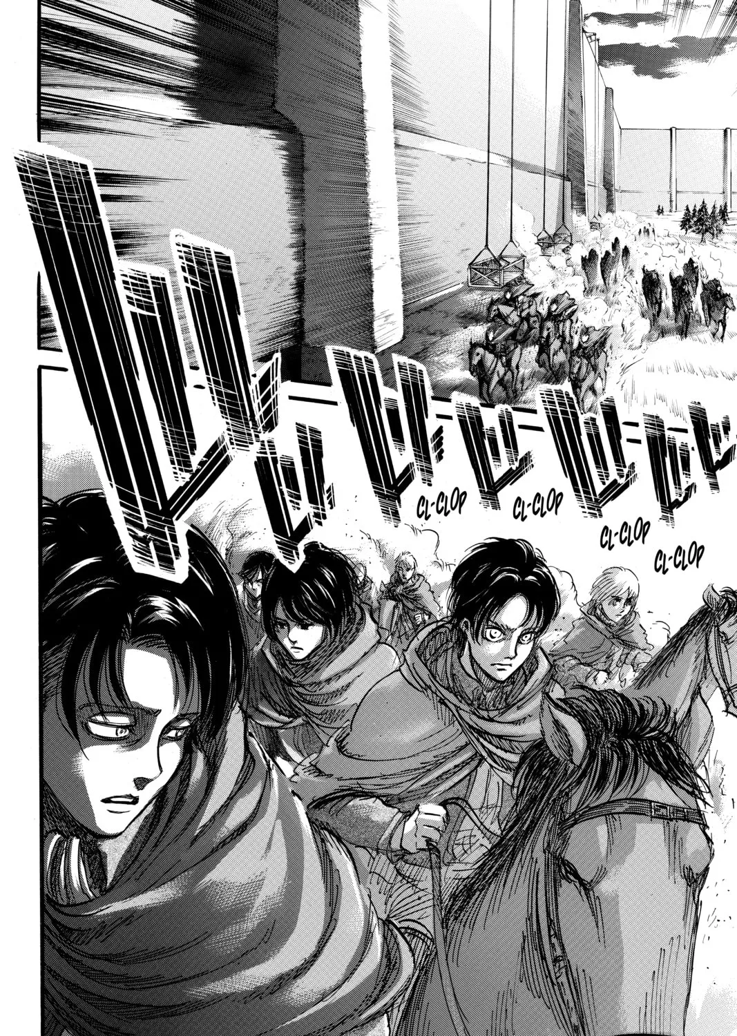Read Attack on Titan chapter 72 image 84 on Lezhin