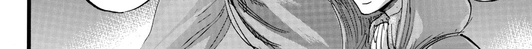 Read Attack on Titan chapter 73 image 15 on Lezhin
