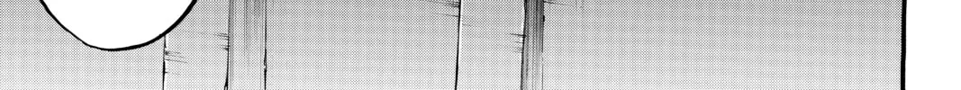 Read Attack on Titan chapter 74 image 21 on Lezhin