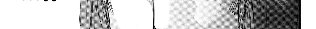 Read Attack on Titan chapter 75 image 13 on Lezhin