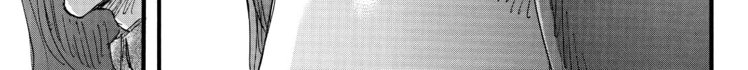 Read Attack on Titan chapter 75 image 25 on Lezhin