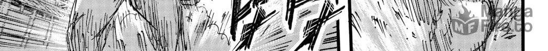 Read Attack on Titan chapter 75 image 49 on Lezhin