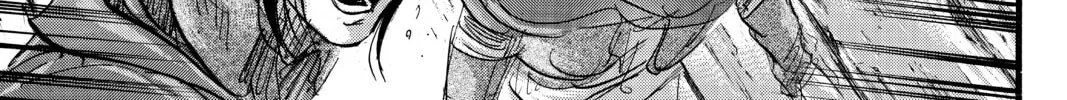 Read Attack on Titan chapter 76 image 81 on Lezhin