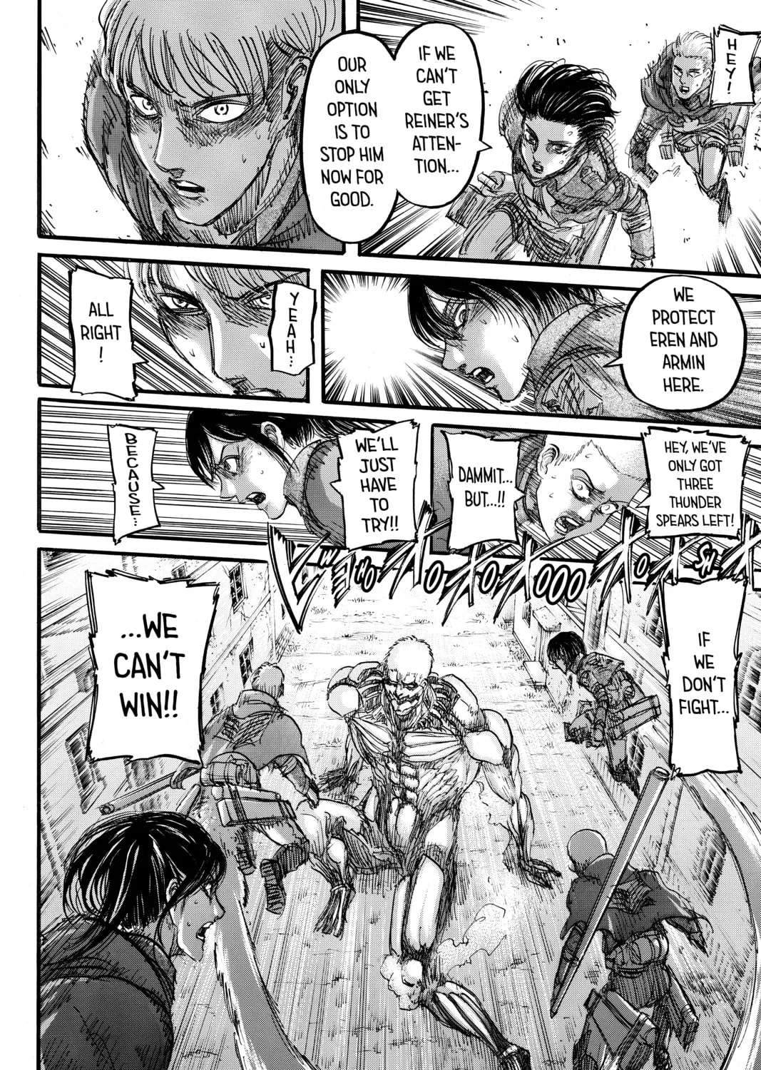 Read Attack on Titan chapter 82 image 12 on Lezhin