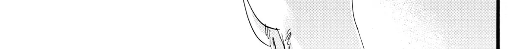 Read Attack on Titan chapter 85 image 87 on Lezhin