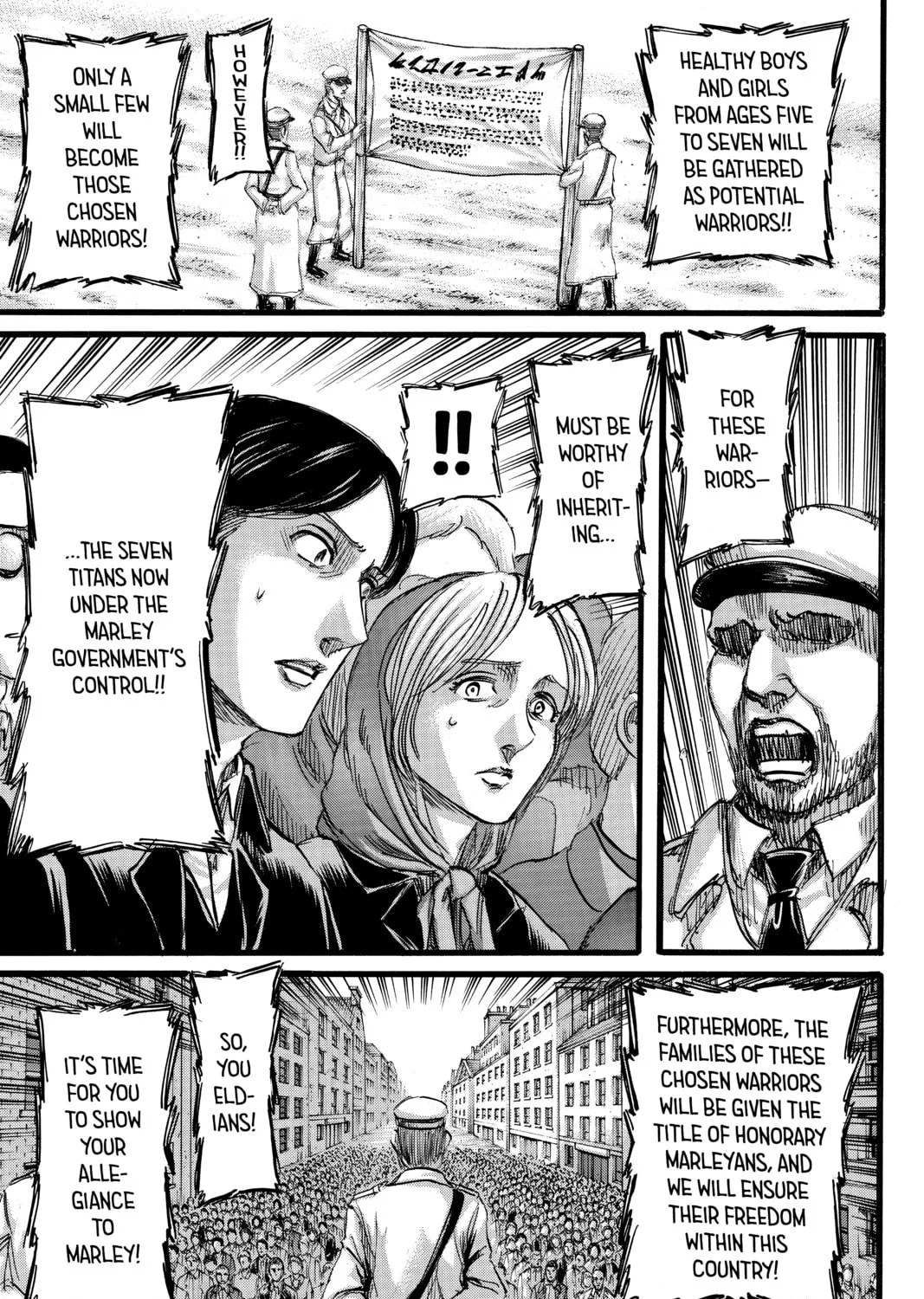 Read Attack on Titan chapter 86 image 74 on Lezhin